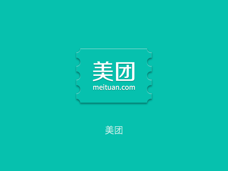 Meituan – JASPR